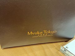 -布歌东京(常州购物中心店)