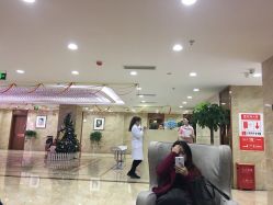 -重庆军美医疗美容医院