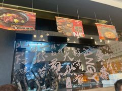 -旺爷砂锅·茶作(国贸城店)