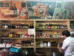 零售区-赵府街副食店