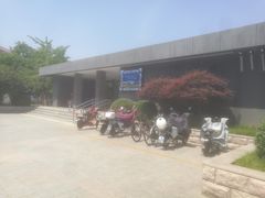 -古城公园