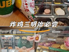 -SUBWAY赛百味(汉峪金谷店)