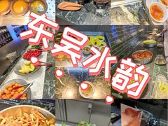 -东吴水韵(吴中店)