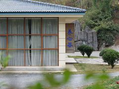 -乳源丽宫国际温泉酒店