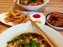 现炸酥肉-好這口重庆小面(总店)