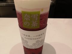 霸气芝士车厘子-奈雪的茶(国金中心店)