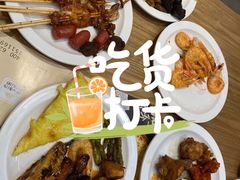 -好伦哥(冯村店)