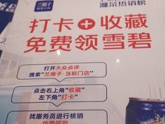 -兰湘子·湘菜小炒(崂山丽达店)