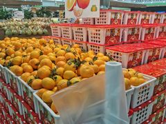 -果蔬好生活超市(新荟城店)