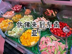 -爱上酸嘢