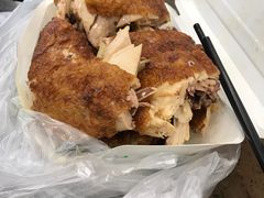 -阿二烤鸡(山塘街店)