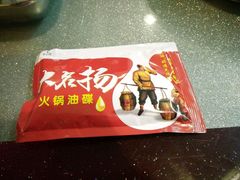 -盖帮鳝鱼串串(东郊记忆店)
