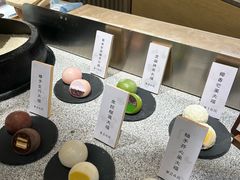 -米糯糯·MINONO·大福冰淇淋(青岛万象城店)