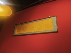 -秤砣砣·湖南粉面馆(青年路店)
