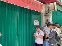 -添發碗仔翅美食