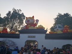 -武汉园博园(武汉自然博物馆)