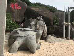 -海南分界洲岛旅游区