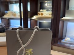 -溥仪眼镜PUYI OPTICAL(国贸商城店)