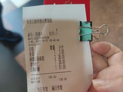 -同得兴 Since·1995 传统苏式面馆(嘉馀坊店)