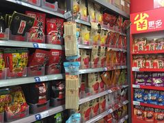 -老码头火锅(骡马市店)