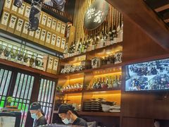 -熊藏居酒屋(kkone店)