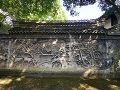 -天一阁博物院
