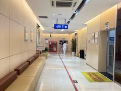 -美年大健康体检中心(红岭分院)