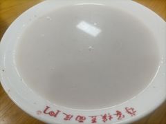-蒋家槟豆面皮(友爱路店)