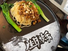 -江上荟·创意中国菜(绿地缤纷城店)