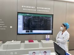 -诺贝尔一诺口腔医院(雁塔院区)