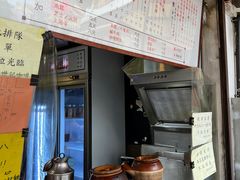 -世记咖啡(氹仔外卖店)