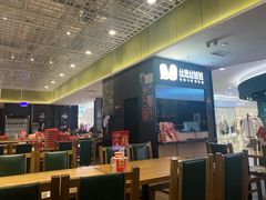 -丝恋丝娃娃(金阳国贸店)