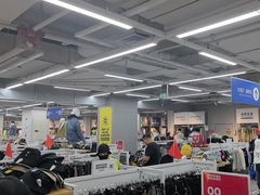 -BIGOFFS超级折扣(中街星汇广场店)
