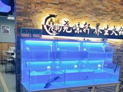 -尧味轩养生火锅(漪汾街店)