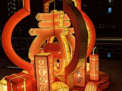 -梧桐人家中国太平国际健康颐养社区