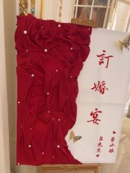 -白金汉爵大酒店·宴会厅