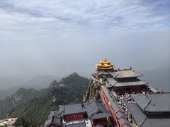 -老君山风景名胜区