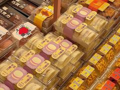 -好利来(清华南门店)