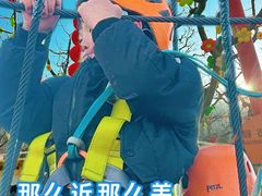 -吉姆冒险世界(蓟州店)