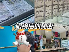 -潮流汇购物城(铜锣湾国际购物中心店)