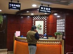 -北京同仁堂(四川中路店)
