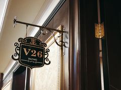 -小八仙·八方(移民广场店)