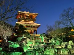 -茅山东方盐湖城景区