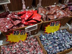 -上海市长春食品商店(淮海中路店)