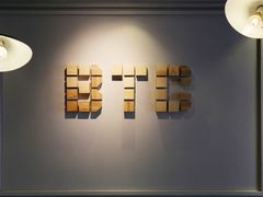-打趸BTC·Breaktime cafe(北京路店)