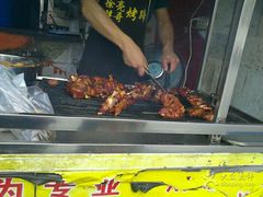 -徐亮烤蹄(建设路店)
