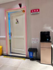 -北京俪婴妇产医院(朝阳大悦城店)