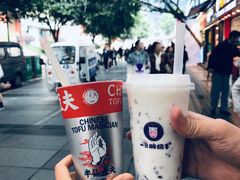 -一只酸奶牛(八一路店)
