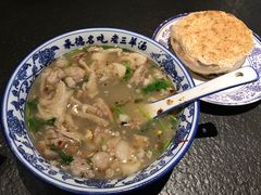 -老三羊汤【北兴隆街店】