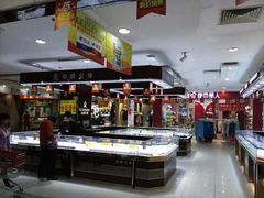 物美大卖场(通州果园店)-物美超市(通州果园店)